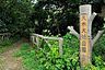周辺：久木大池公園まで2546m