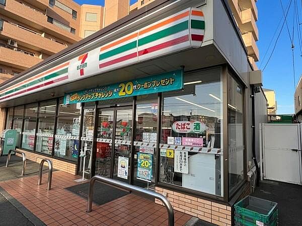 セブンイレブン横浜磯子原町店まで320m