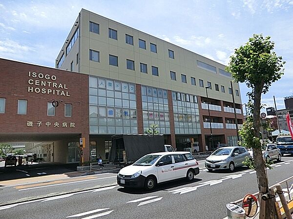 磯子中央病院まで1630m