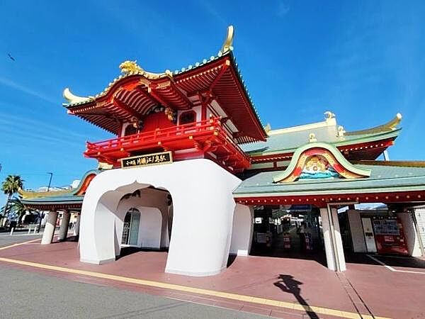 小田急江ノ島線「片瀬江ノ島」駅まで340m