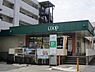 周辺：ユーコープ大久保店まで966m