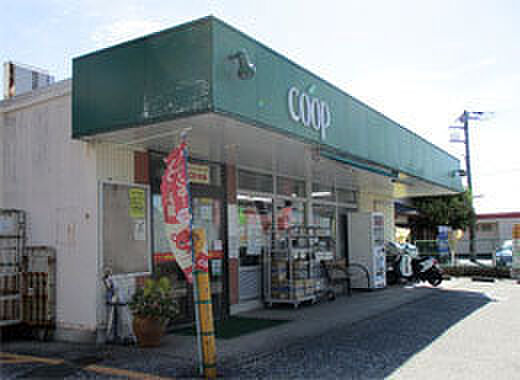 ユーコープ釜利谷店まで1573m