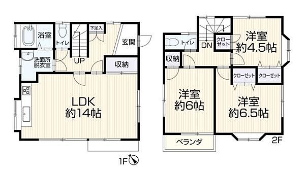 間取り：314002814255