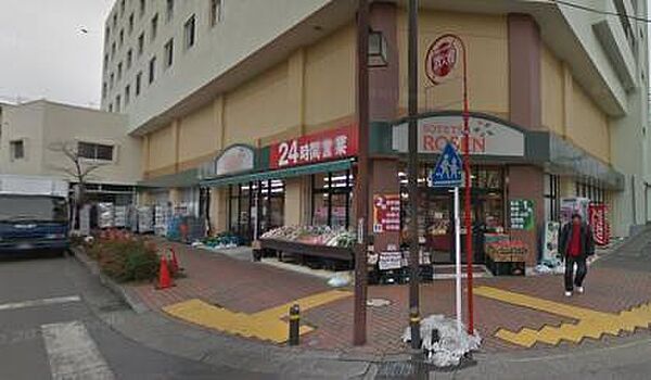 detached 神奈川県横浜市西区南幸２丁目11番1号横浜エム・エスビル ２階