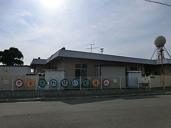 藤沢市立柄沢保育園まで653m