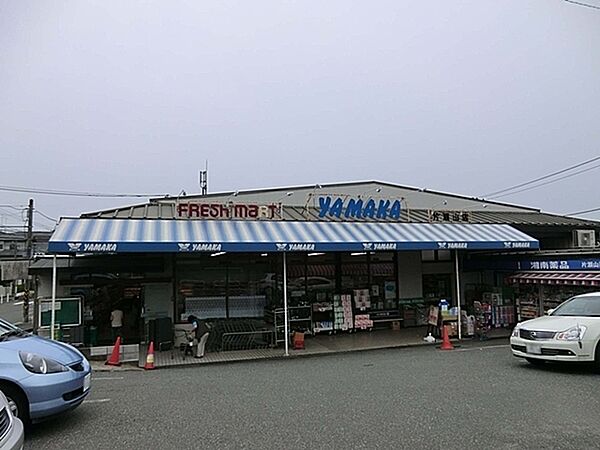 やまか片瀬山店まで543m