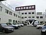 周辺：湘南長寿園病院まで1036m