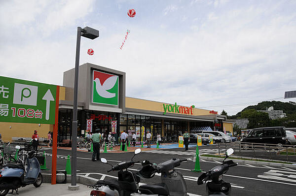 ヨークマート六浦店まで1736m