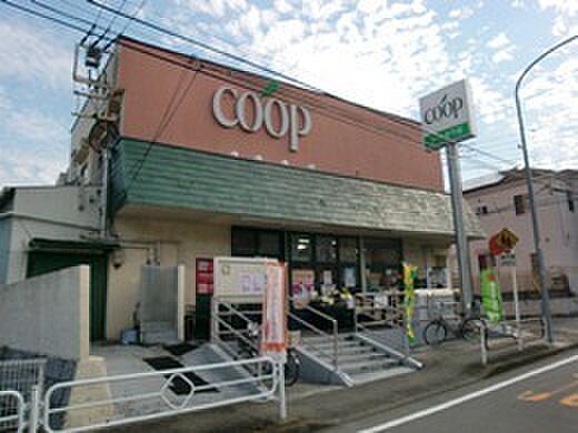 ユーコープ笹下店まで1481m