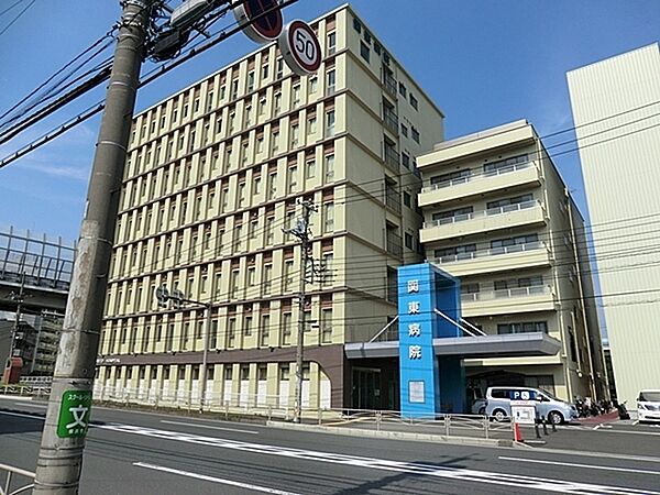 医療法人光陽会関東病院まで1113m