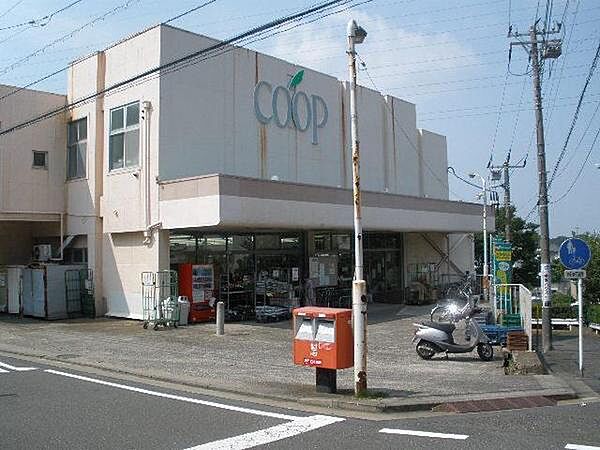 ユーコープ杉田店まで1080m