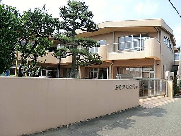 聖園幼稚園まで1441m
