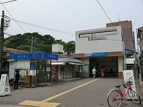 藤沢本町駅(小田急 江ノ島線)まで983m