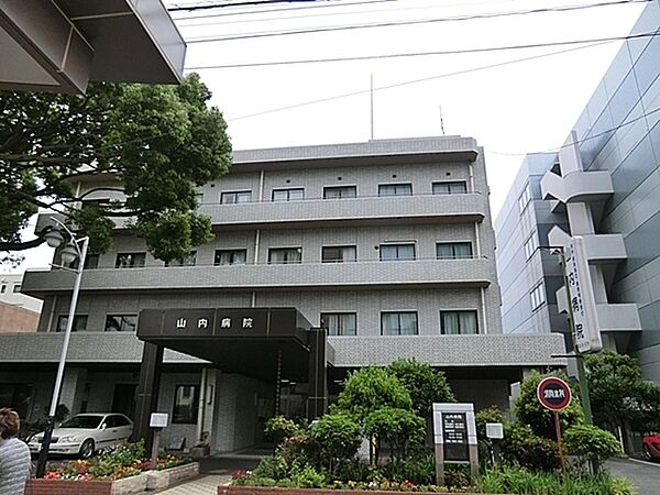 医療法人山内龍馬財団山内病院まで1747m