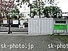 周辺：横浜市立元石川小学校まで690m