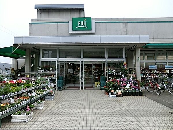 Fuji鵠沼店まで940m