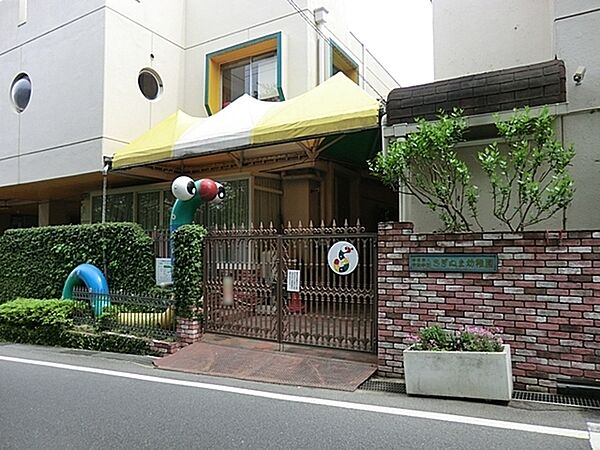 さぎぬま幼稚園まで1481m