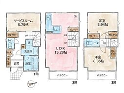 JR京浜東北・根岸線 鶴見駅 徒歩18分