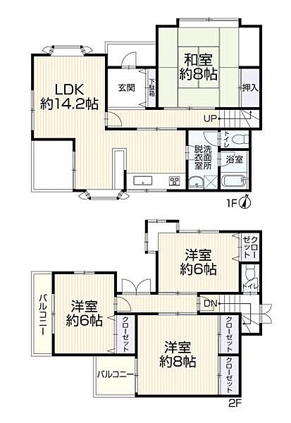 間取り：314002824776