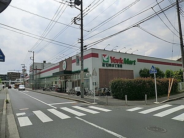 ヨークマート港北店まで1967m