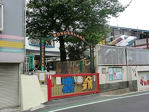 ゆりかご幼稚園まで655m