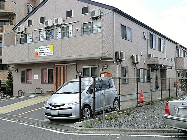 ピッピ保育園まで1230m