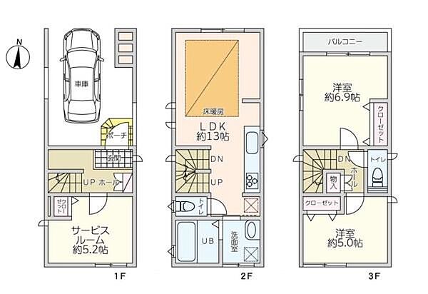 間取り：314002833991