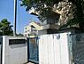 周辺：川崎市立平小学校まで393m