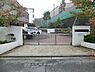 周辺：横浜市立南神大寺小学校まで720m
