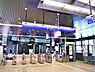 周辺：西谷駅まで1120m