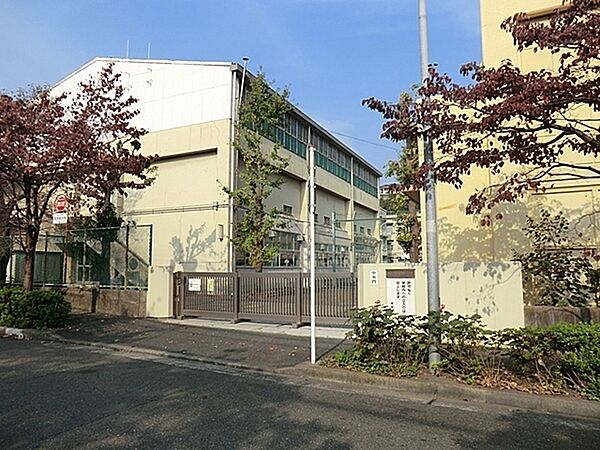横浜市立星川小学校まで280m