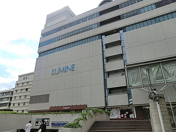 ルミネ横浜店まで959m