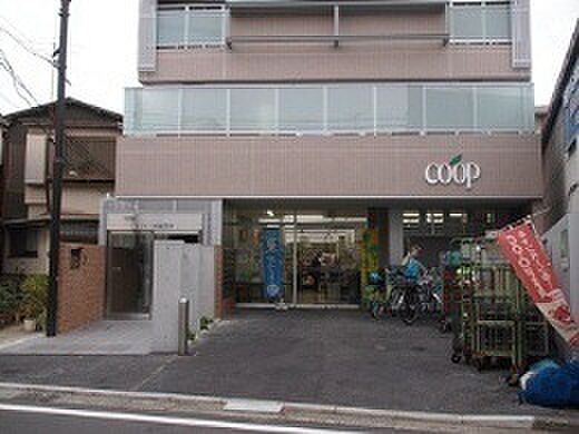 ユーコープ大岡店まで495m