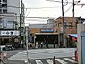 周辺：井土ヶ谷駅(京急 本線)まで2241m