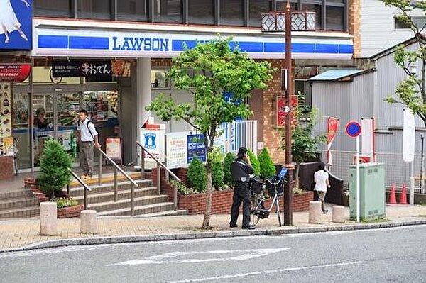 ローソン野毛坂店まで462m