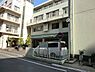 周辺：横浜掖済会病院まで962m