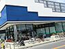 周辺：たまや浜竹店まで1414m