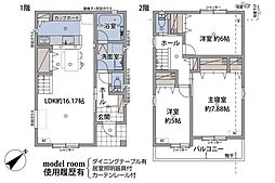 グラートカーサ八千代台8、東南北西の両面道路