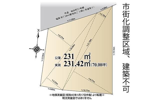 区画図：312001335032