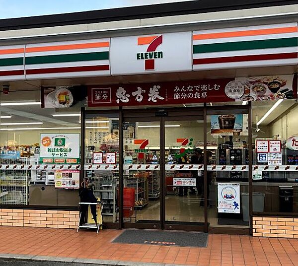 セブン-イレブン 三原南方３丁目店