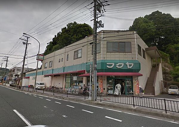 フクヤ中舞鶴店（900ｍ）