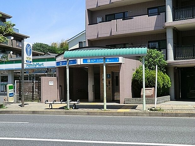 三ッ沢上町駅(横浜市営地下鉄 ブルーライン)まで1272m