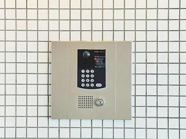 マンション必須設備ナンバー1のオートロック完備！