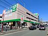 周辺：サミットストア菊名店まで636m