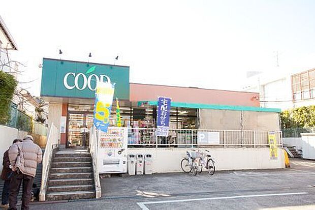 ユーコープ馬場店まで1364m