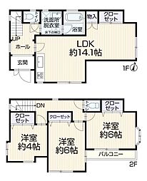 神奈川県横浜市旭区中白根１丁目