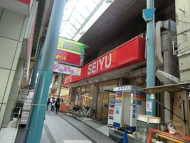 西友衣笠店まで1811m