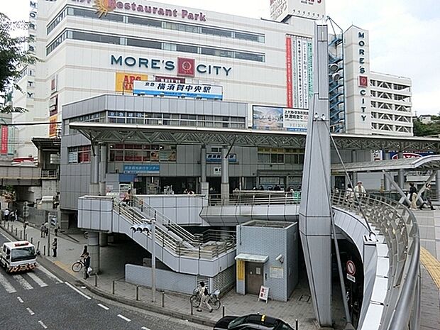 横須賀中央駅(京急 本線)まで1265m