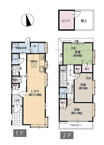 間取り：314002559977