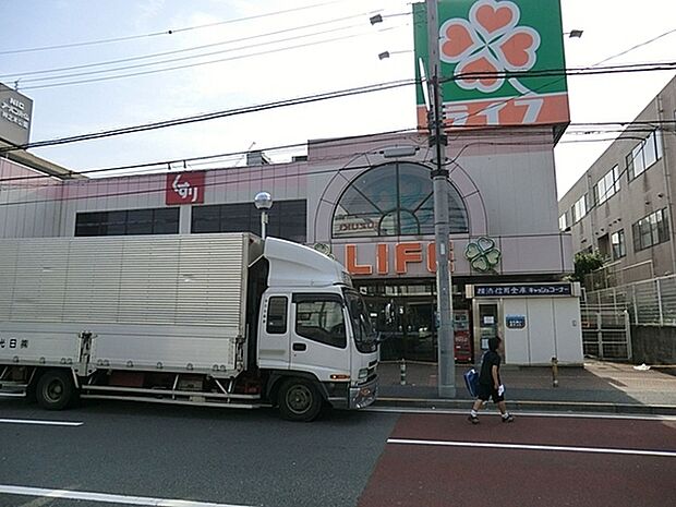 ライフ大口店まで656m